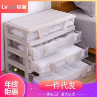 uploads/erp/collection/images/Home Garden/YingMao/XU0627741/img_b/XU0627741_img_b_2